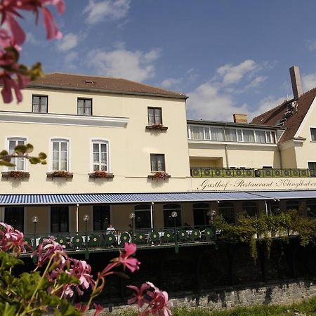 Gaestehaus Klinglhuber Krems an der Donau Esterno foto